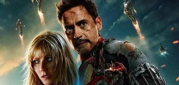 英雄奇漫屋_惊奇漫画英雄_英雄漫画在线观看