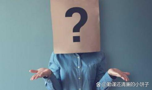 我也混过_混过一年是一年_混过关