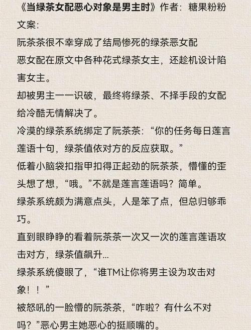 庶女悠然小说txt_庶女悠然txt盘搜搜_庶女悠然txt