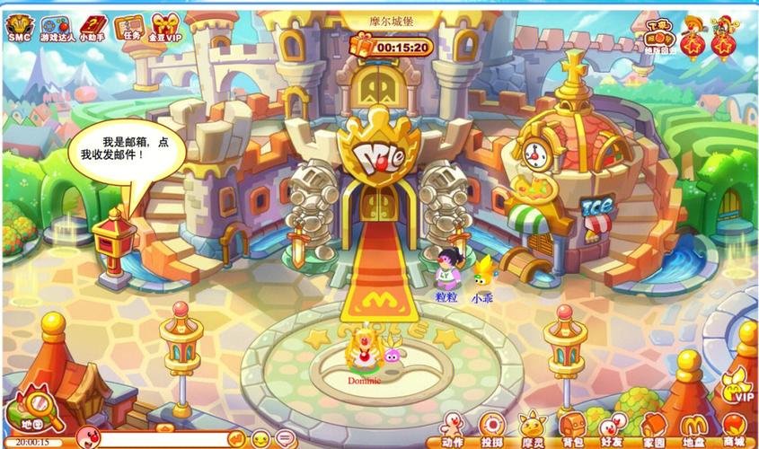 摩尔庄园第二部怎么样？新老玩家体验与玩法评测