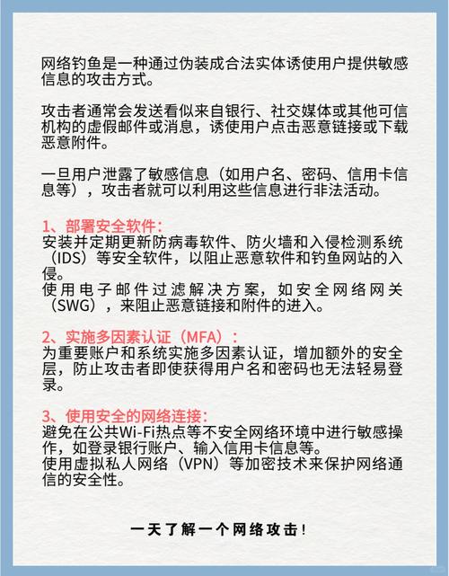 独立攻击_独立攻击宝珠_独立攻击有什么用