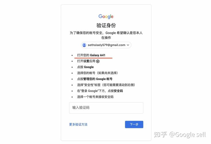 谷歌域名邮箱_google域名邮箱_谷歌邮箱命名
