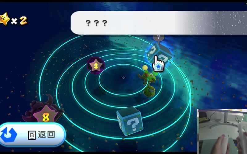 wii超级马里奥银河_wii超级马里奥银河_wii超级马里奥银河