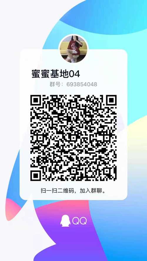 QQ团购话费充值_qqtuangou_QQ团购话费团购