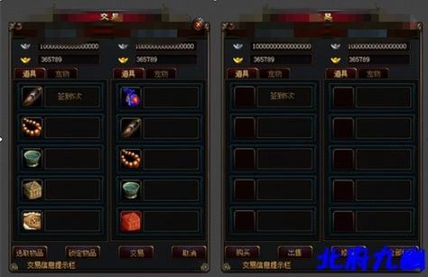 qq任务中心_qq空间任务_任务空间维度