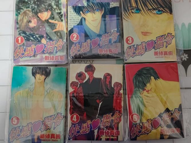 条漫免费_新条真由漫画_漫画条漫的规格