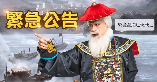 鹿鼎记激活码_鹿鼎记新手卡激活码_爱奇艺激活码手机怎么激活