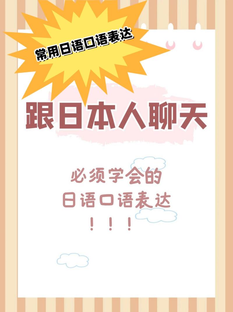 桑米娜米娜哎歌曲_米娜桑_米娜桑空泥七挖