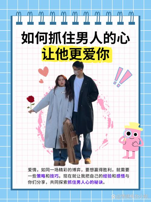 男友太棒_s男友超级棒_男朋友很棒是种怎样的体验知乎