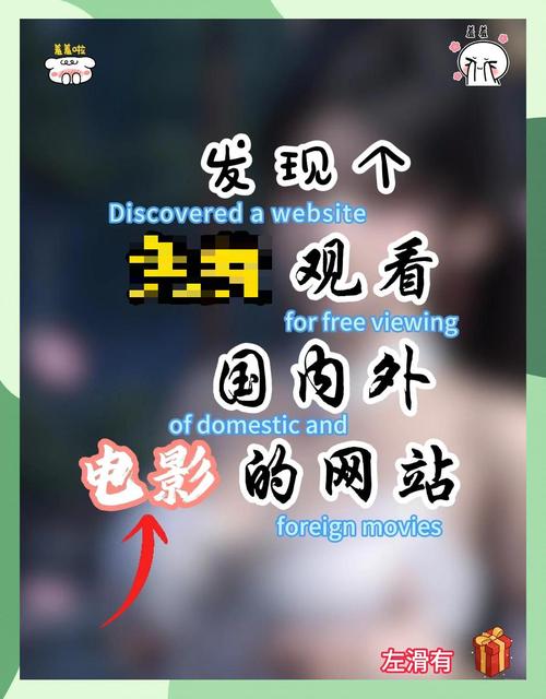 影空网_影空网_影空网