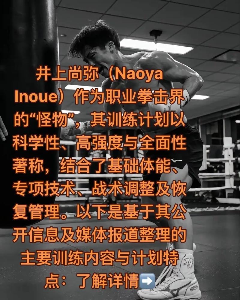 格斗家的职业_格斗家职业_职业格斗运动员