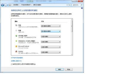 QQ空间任务系统解析：任务类型、奖励机制与用户影响全知道