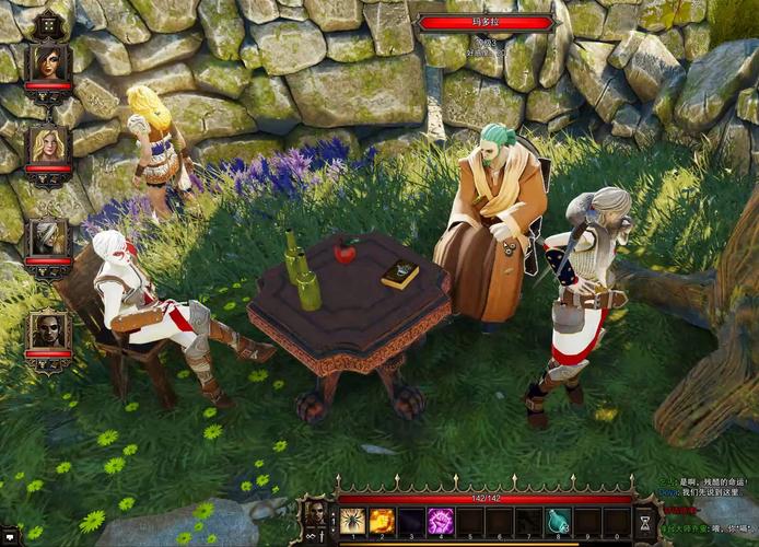 神界传说漫画_神界3_神界传说