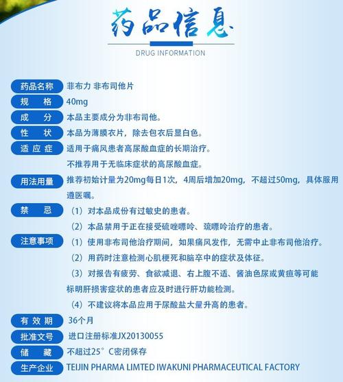 菲布理和珍妮_菲布理头像_菲布理