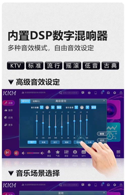 在线K歌_在线k歌软件哪个好_在线k歌