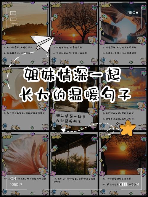 爱姐妹_爱姐妹3_爱姐妹二人的果实