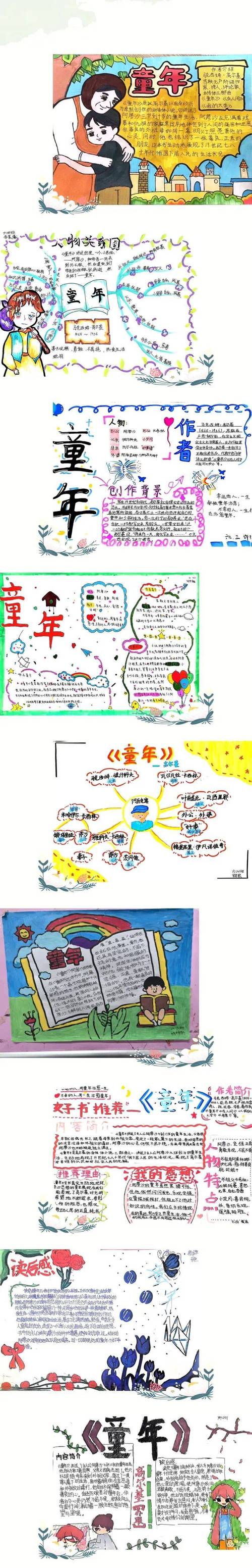 无敌龙书屋首页_无敌龙小说屋_无敌书屋