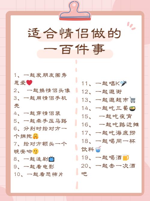 傻瓜小傻瓜_我的小傻瓜支线任务_傻瓜之谜任务攻略