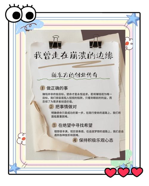 我也混过_混过一年是一年_混过关