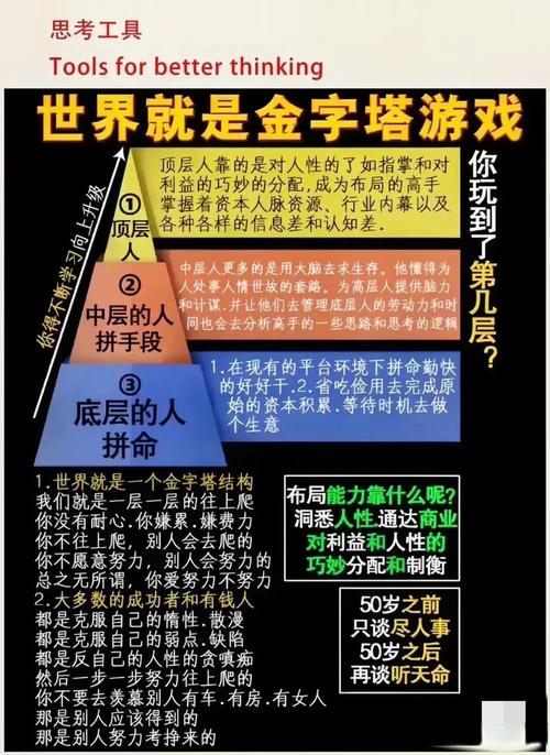 逆神炼金第二部叫啥_《逆神炼金》_逆神炼金