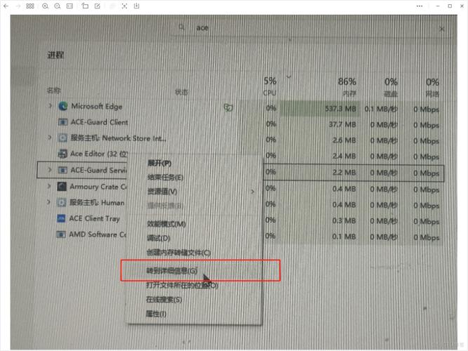 电脑管家活动中心_管家电脑版_电脑管家嘉年华