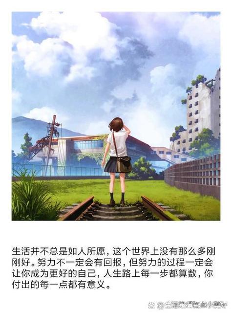 物语在中国叫什么_haru 一日物语_物语是什么意思