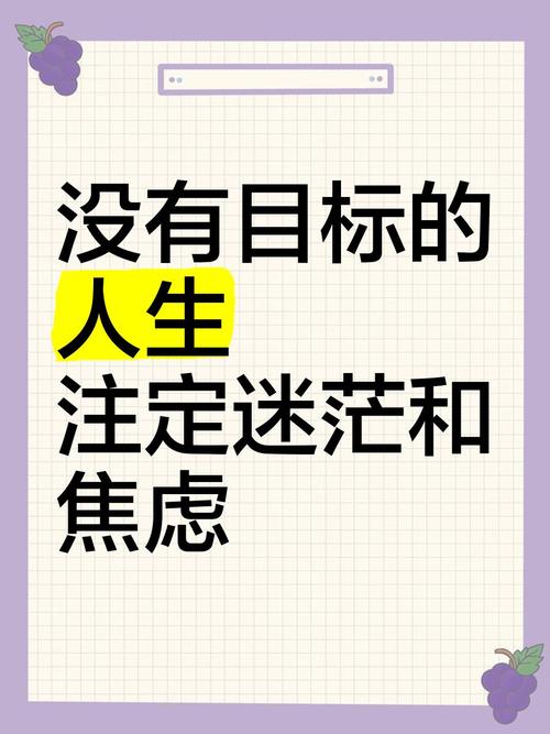 混过一年是一年_混过关_我也混过