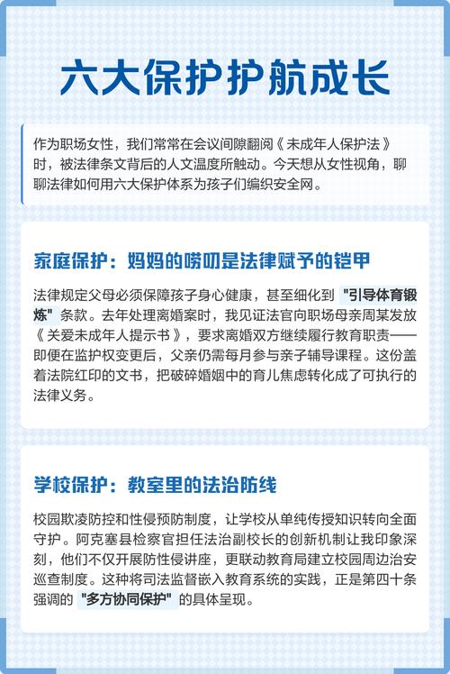 未成年禁入标志遍地，一刀切保护真能管住孩子？背后教育缺失更值得深思