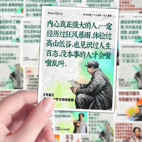 我也混过，迷茫没目标怎么办？过来人分享改变经验