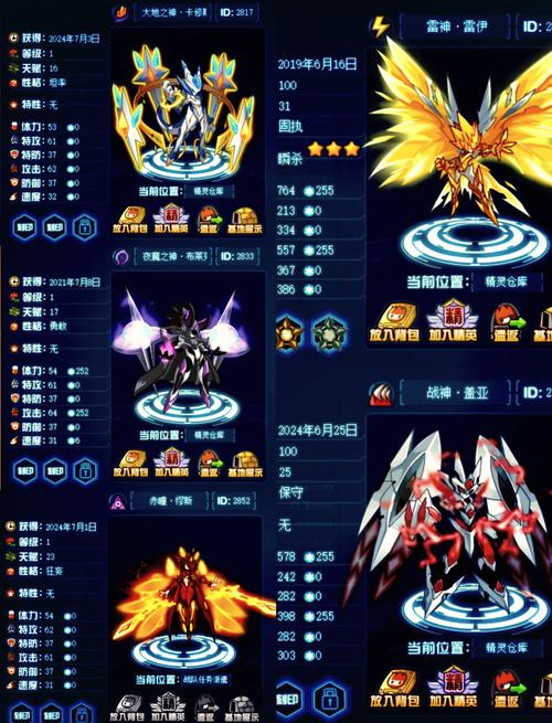 赛尔号朱雀怎么打真身_赛尔号朱雀实战_赛尔号朱雀分身怎么打