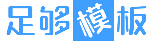 织梦淘宝客模板下载安全指南及安装后优化技巧