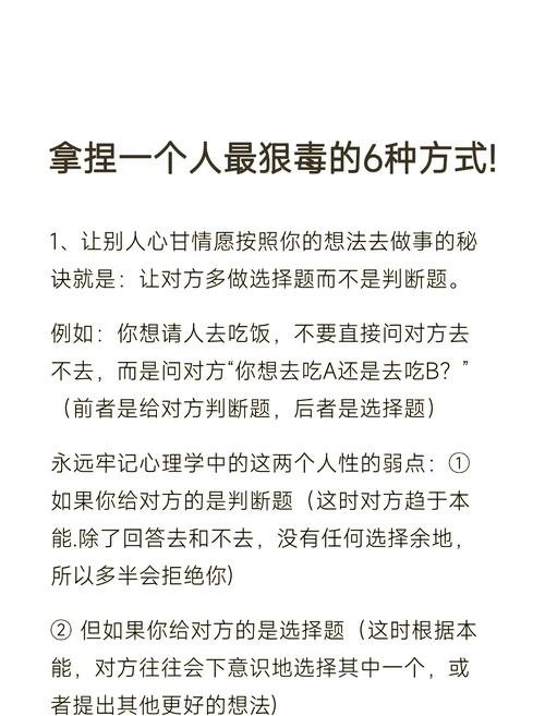 整人专家里面的女主角_我想看整人专家_整人专家