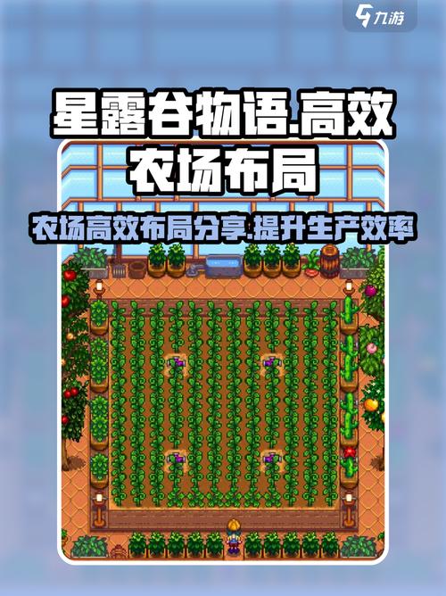 农场物语手机版下载_农场物语下载_农场物语