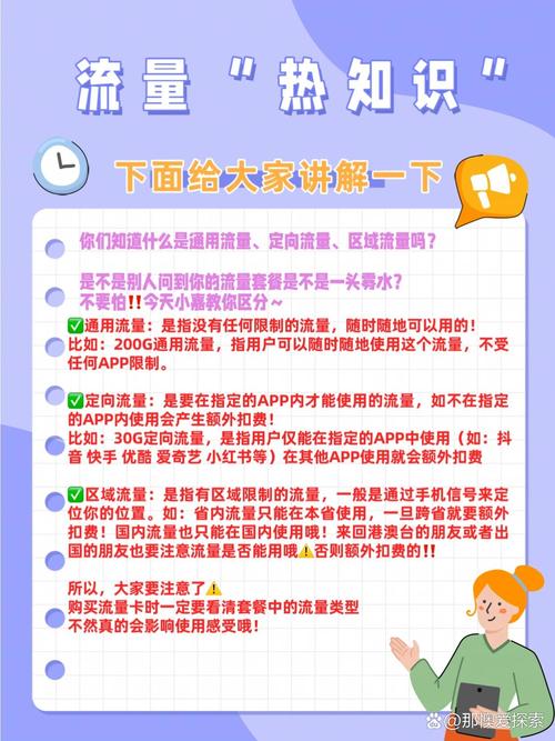 哪个浏览器省流量_浏览器消耗流量过快_浏览网页省流量