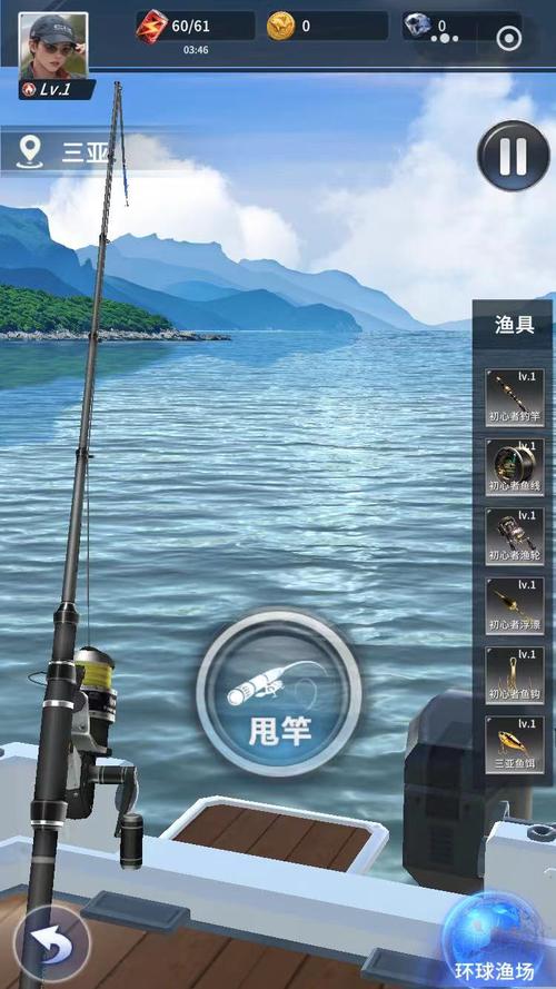 神秘海域的顺序_神秘海域2_神秘海域