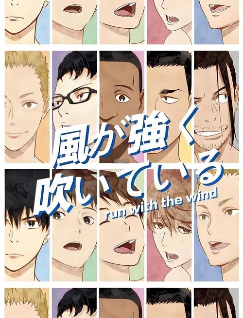 动漫新番2025年10月_动漫新番2026_新番动漫2013