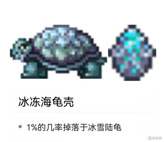 冰结师觉醒叫什么_冰结师觉醒技能叫什么_冰结师觉醒之抉择