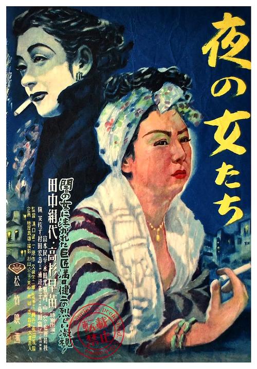 鮎川奈绪_川奈是啥意思_川奈有什么含义