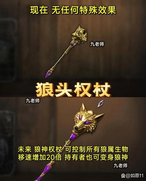 灭世狂舞kok_灭世狂舞魔剑是谁_灭世狂舞之魔剑