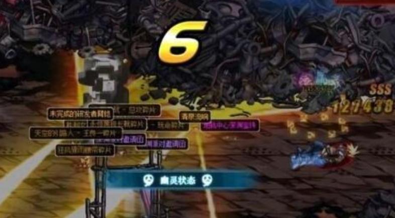 dnf三头犬怎么打_打狗头带什么技能_武器打狗头怎么出装