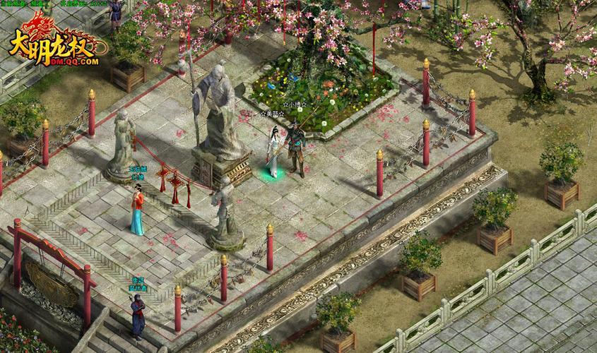 大明龙权图标点亮_大明龙权图标点亮_大明龙权图标点亮