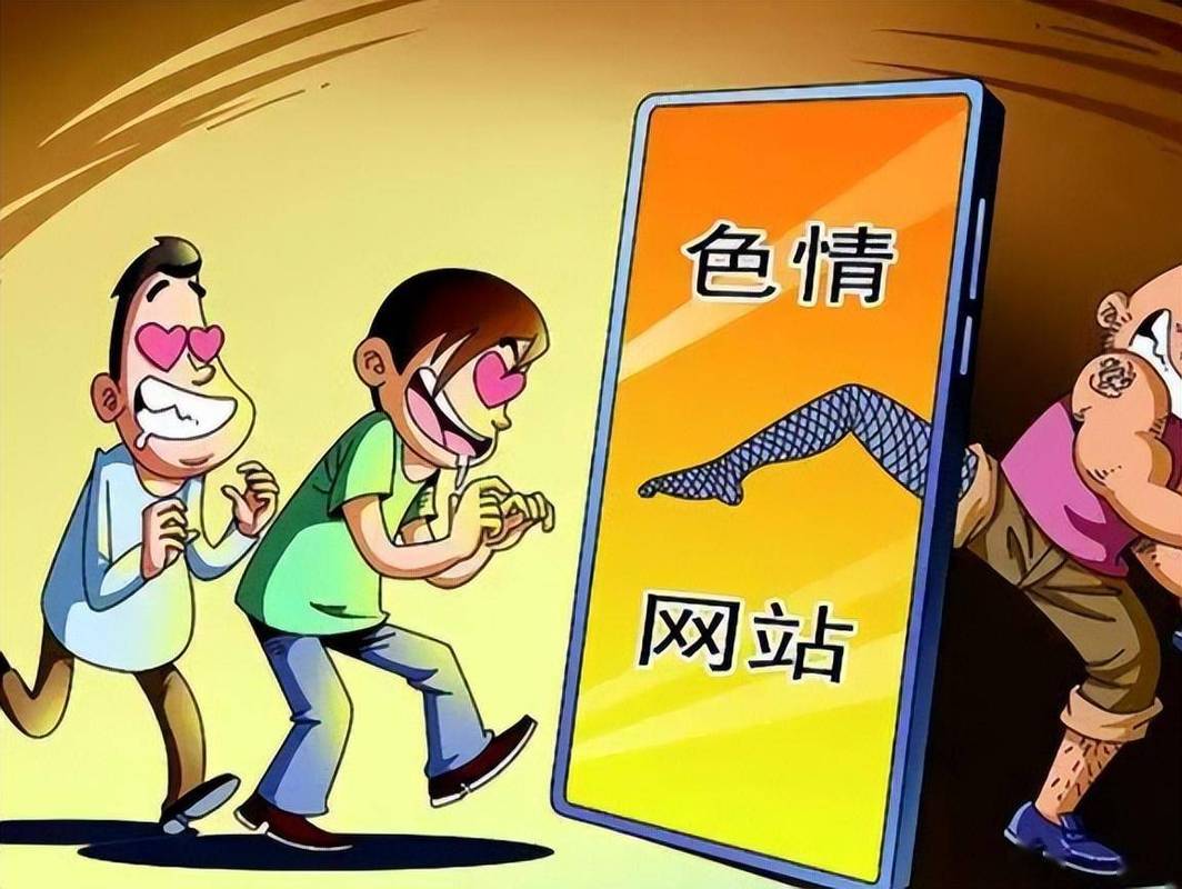 猥琐图片男_猥琐图片搞笑qq头像_猥琐图片