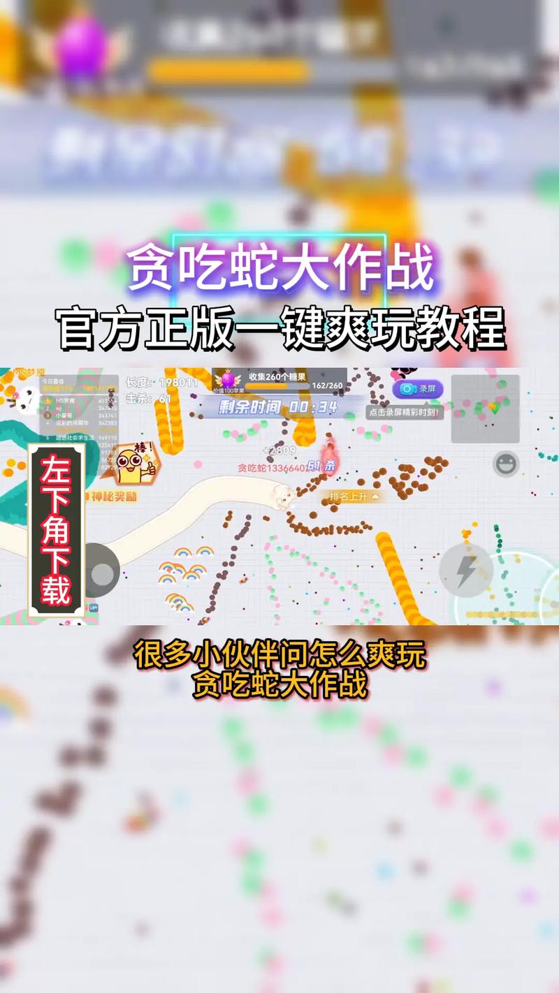 网页游戏手机版在线玩_网页游戏网站_265g网页游戏