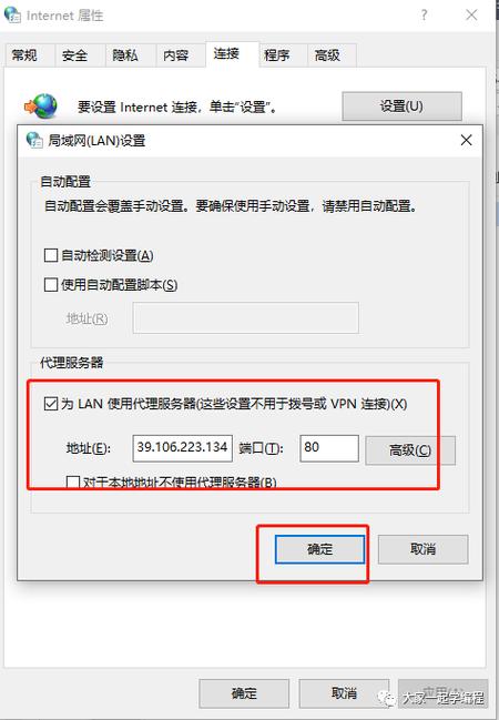 代理之狐_代理之狐_代理之狐