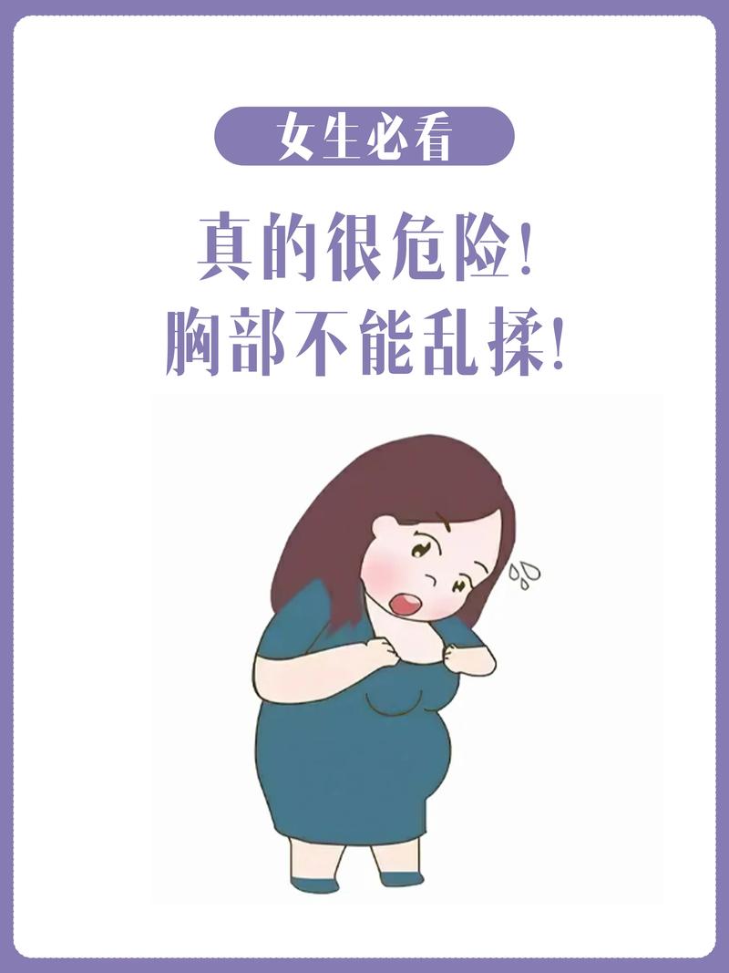 刘思言大胸_刘思言够大_刘思瑶nice的大胸