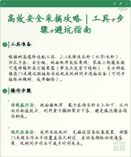 脚本精灵下载_脚本精灵官网_脚本精灵