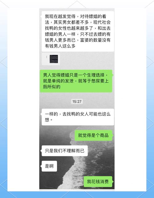 爱相随金手指_爱相随3ds金手指_nds爱相随+金手指