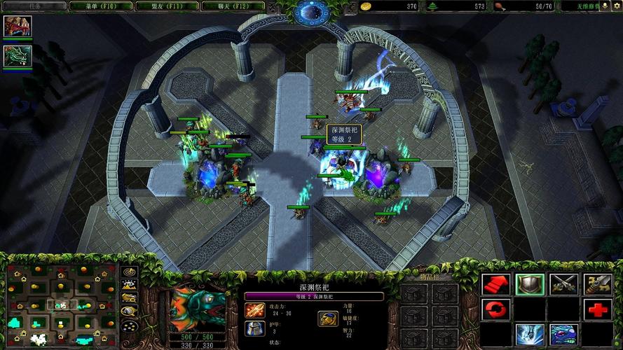 Dota是啥？从魔兽地图到全球电竞的经典战术竞技游戏