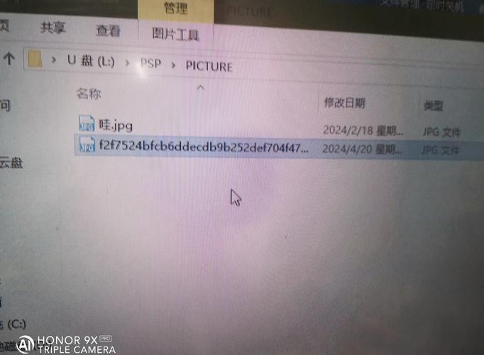 psp电影转换_电影转换器下载安装_电影转换左右格式