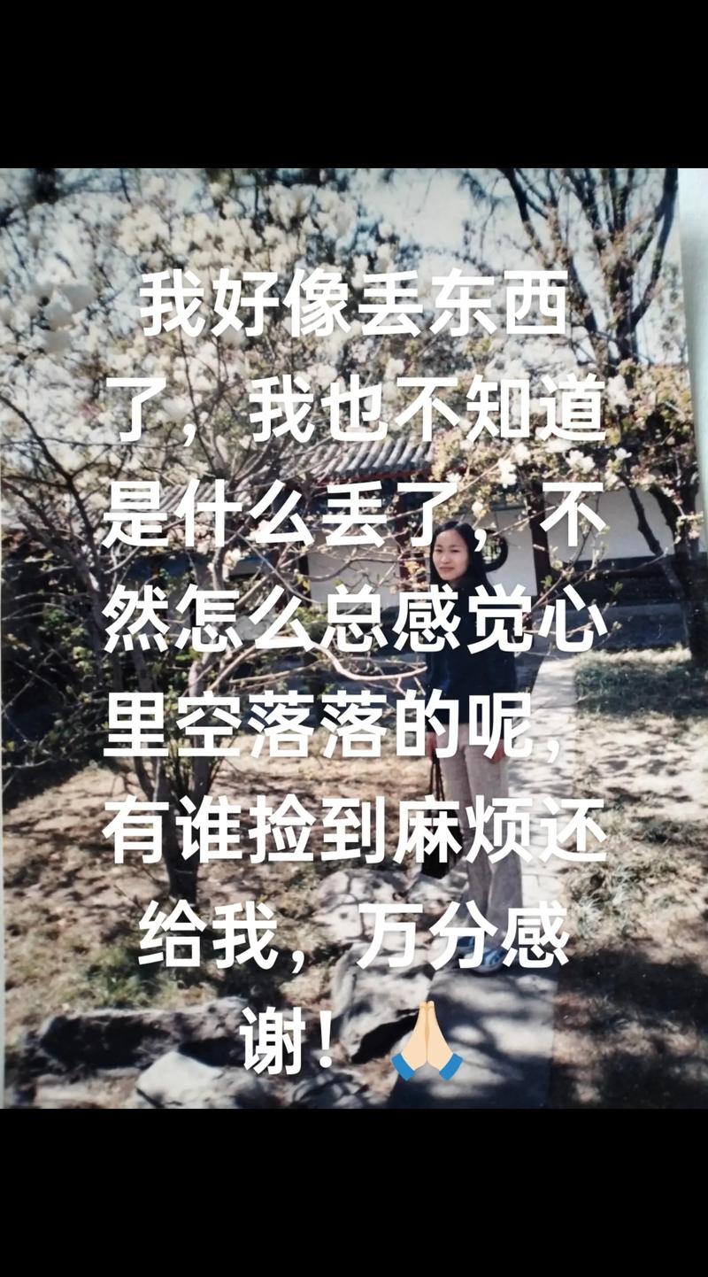 悲伤押韵的句子大全_押韵的悲伤_押韵悲伤文案